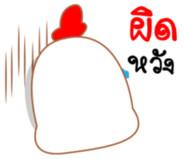 Chicken chicky sticker #13294826