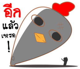 Chicken chicky sticker #13294832