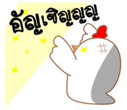 Chicken chicky sticker #13294833