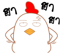 Chicken chicky sticker #13294837