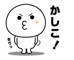 It moves! Reaction sticker I tend to use sticker #13294950