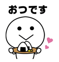 It moves! Reaction sticker I tend to use sticker #13294951