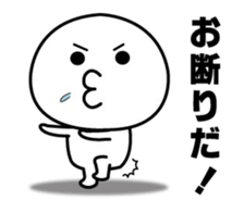 It moves! Reaction sticker I tend to use sticker #13294953