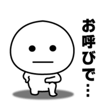 It moves! Reaction sticker I tend to use sticker #13294957