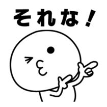 It moves! Reaction sticker I tend to use sticker #13294958