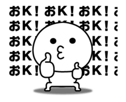 It moves! Reaction sticker I tend to use sticker #13294959