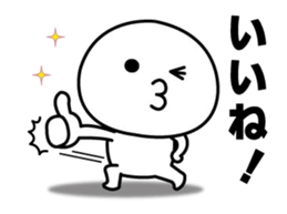 It moves! Reaction sticker I tend to use sticker #13294961