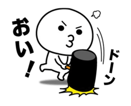 It moves! Reaction sticker I tend to use sticker #13294964