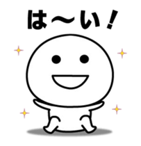 It moves! Reaction sticker I tend to use sticker #13294968