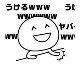 It moves! Reaction sticker I tend to use sticker #13294969