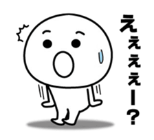 It moves! Reaction sticker I tend to use sticker #13294972