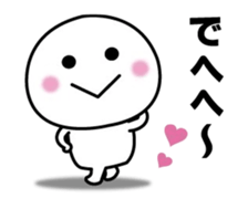 It moves! Reaction sticker I tend to use sticker #13294973