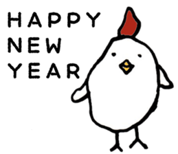New Year's Rooster sticker #13295014