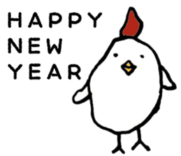 New Year's Rooster sticker #13295014