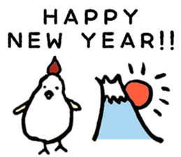 New Year's Rooster sticker #13295016
