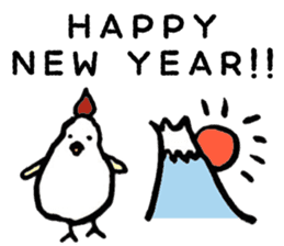 New Year's Rooster sticker #13295016