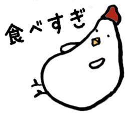 New Year's Rooster sticker #13295023