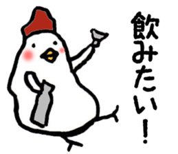 New Year's Rooster sticker #13295024