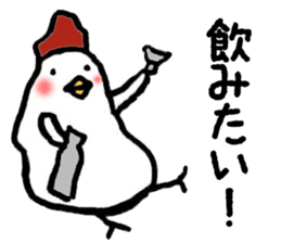 New Year's Rooster sticker #13295024