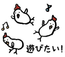 New Year's Rooster sticker #13295028
