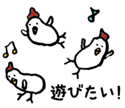 New Year's Rooster sticker #13295028