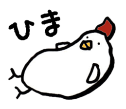 New Year's Rooster sticker #13295029