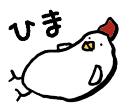 New Year's Rooster sticker #13295029