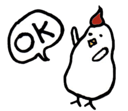 New Year's Rooster sticker #13295034