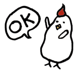 New Year's Rooster sticker #13295034