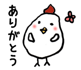New Year's Rooster sticker #13295037