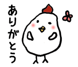 New Year's Rooster sticker #13295037