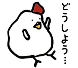New Year's Rooster sticker #13295038