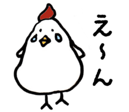 New Year's Rooster sticker #13295039