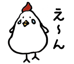 New Year's Rooster sticker #13295039