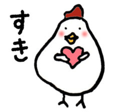 New Year's Rooster sticker #13295042