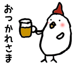 New Year's Rooster sticker #13295046