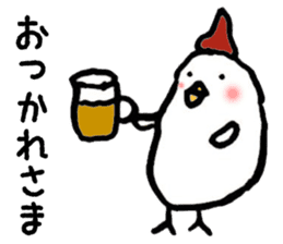 New Year's Rooster sticker #13295046