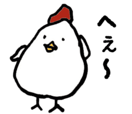 New Year's Rooster sticker #13295051