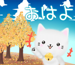mohu neko2 Autumn&Winter sticker #13295054