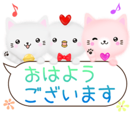 mohu neko2 Autumn&Winter sticker #13295055
