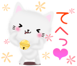 mohu neko2 Autumn&Winter sticker #13295072