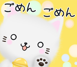 mohu neko2 Autumn&Winter sticker #13295073