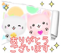 mohu neko2 Autumn&Winter sticker #13295074