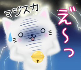 mohu neko2 Autumn&Winter sticker #13295078