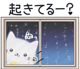 mohu neko2 Autumn&Winter sticker #13295082