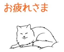 Real cat(animated) sticker #13295142