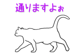 Real cat(animated) sticker #13295143