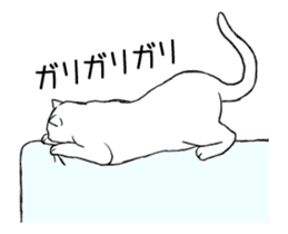 Real cat(animated) sticker #13295145
