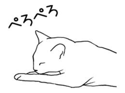 Real cat(animated) sticker #13295152
