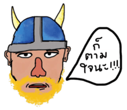 Power Group sticker #13295158